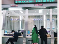 -房地产交易中心-停车场