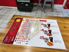 -喜卷·烂肉卷饼(广渠门店)