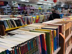 -方庄书店(通润商务会馆店)