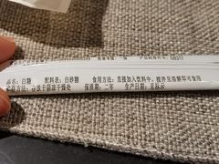 -广州都喜泰丽温泉度假酒店