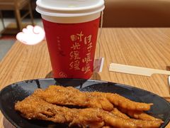 -遇见小面(凯德广场店)