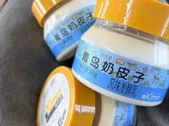 -青岛胶东国际机场