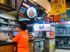 -湘人龙记老长沙米粉(华普国际大厦店)
