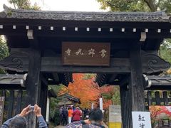 -常寂光寺