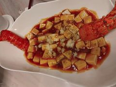 -景式·廣東粤菜(凤凰古站店)