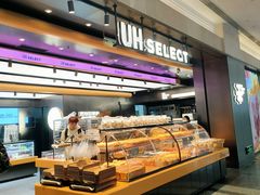 -UH祐禾(光谷世界城店)
