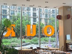 -OUR Bakery(中海环宇荟店)