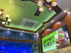 -丝路传奇·中国拉面航母店(北医三院店)