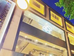 -喜茶(广州北京路惠福东店)