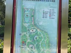 -东升文体公园