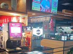 -梨花自助烤肉(乐宾店)