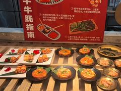 -山焱·炭火自助烤肉(周浦万达店)
