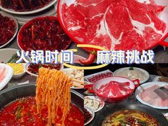 -沸炉重庆老火锅(军事博物馆店)