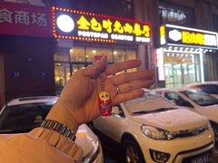 -金色时光俄式西餐厅(中央大街店)