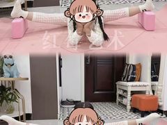 -予荷舞蹈(盛景校区)