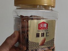 -上海大学(宝山校区)
