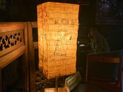 -等待戈多Waiting For Godot(交道口店)