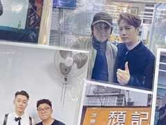 -颓记茶餐厅(美景总店)