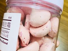 -好利来(龙首印象城店)