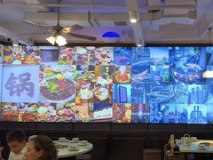 -鸿姐老火锅(疁城新天地店)