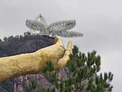 -玻璃桥景区石牛寨