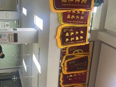 -联合动物医院(光谷诊疗中心)