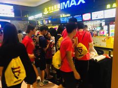-万达影城(南海万达广场IMAX店)
