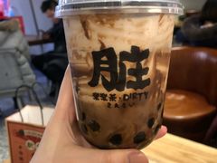 -LELECHA乐乐茶(上海五角场万达广场店)