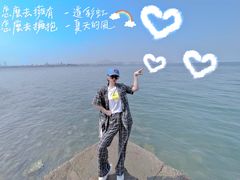 -海堤纪念公园