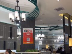 -上下九广州菜馆(李家村万达店)