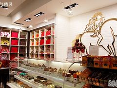 -GODIVA(港汇恒隆广场)