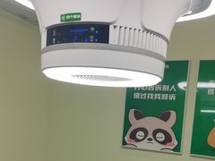 -四个朋友·自助棋牌(良乡大学城店)