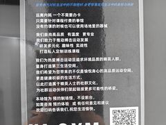 -K1拳击泰拳健身俱乐部