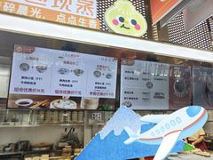 -上海第二工业大学(金海路校区)