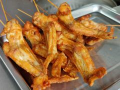 鸡翅-恒兴发茶店(十三小店)