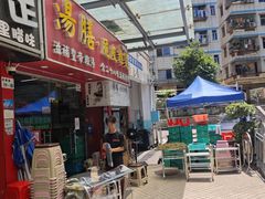 -汤膳·脆皮爽鸡煲(景诚园综合楼店)