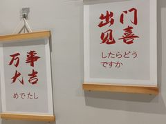 -老城一锅羊蝎子火锅