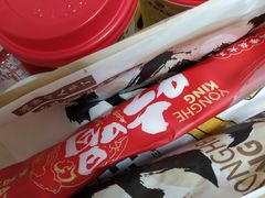 -永和大王(茉莉上新·漕宝店)