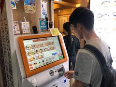 -中部国际机场