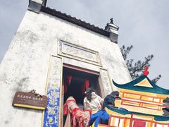 -塔云山