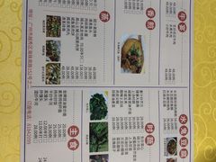 -海鲜街菜馆(海珠南路店)