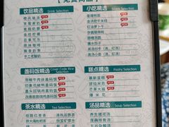 -金色印象·4K影院式足体养生(杨家坪西郊店)