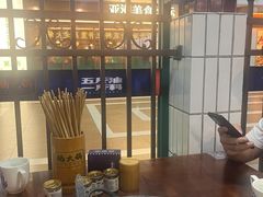 -楠火锅(新塘翡翠绿洲店)