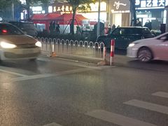 -懒谈秦市井羊肉馆(光谷青年城店)