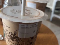 -熊猫一间店欧式奶茶铺