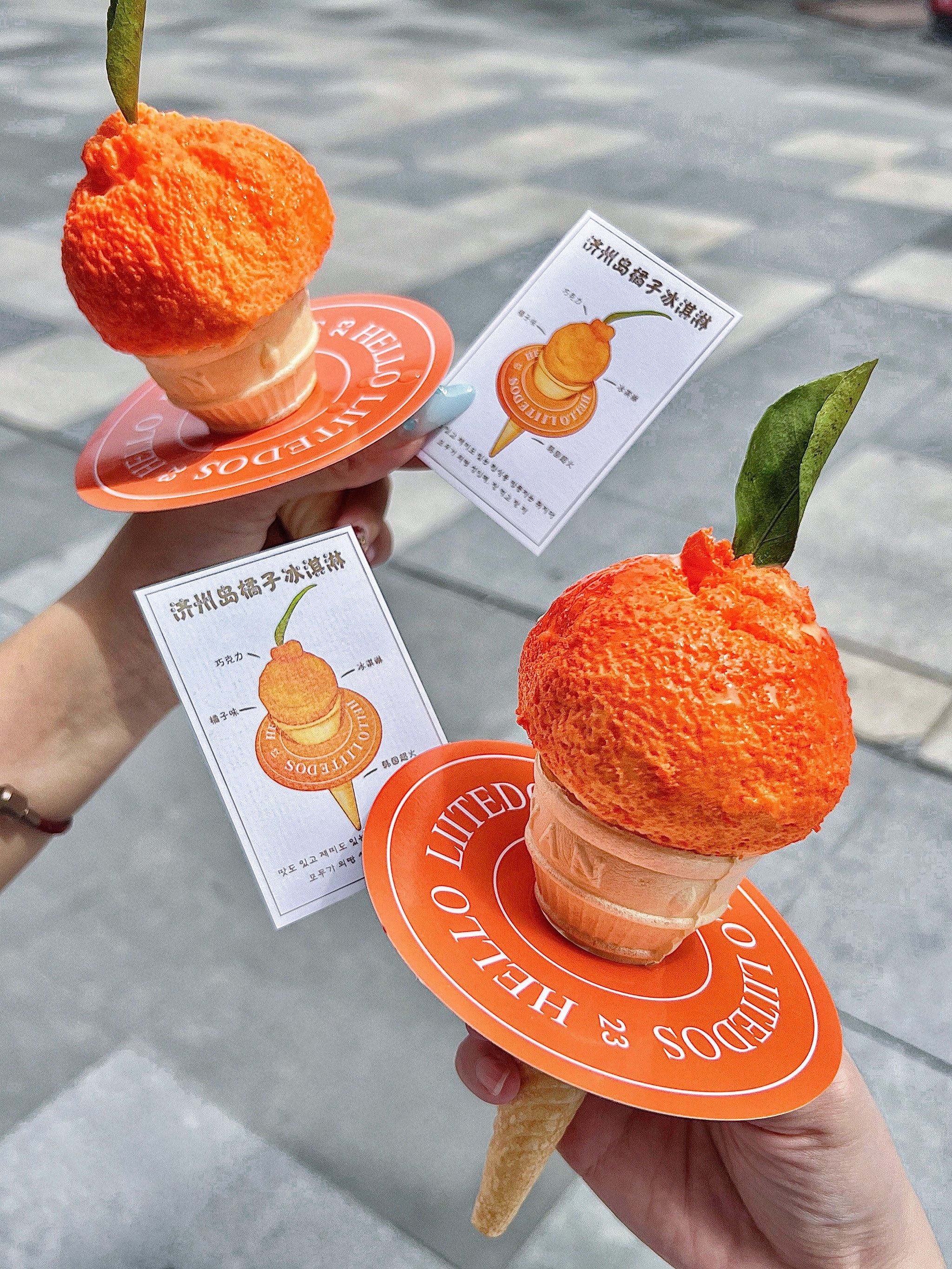 真的在泉州!吃到济州岛同款橘子冰淇淋了!
