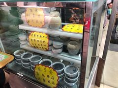 -玉椰林甜品店(创始店)