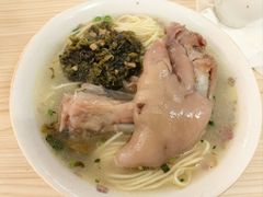 -盛兴面馆(真儒大厦店)