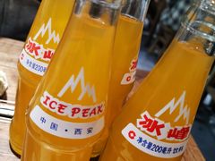 -定家小酥肉·清真(回民街店)