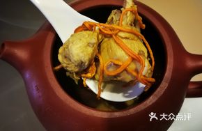 Upper and Lower功夫 Soup